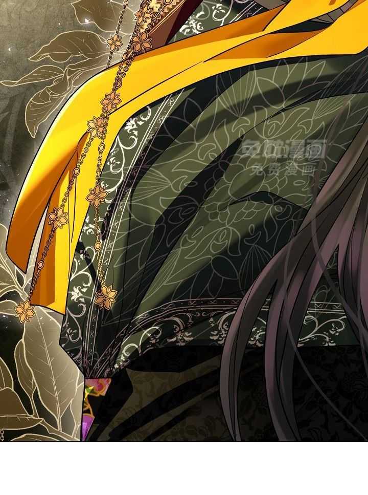 疯批殿下的虐爱 第84话 第19页