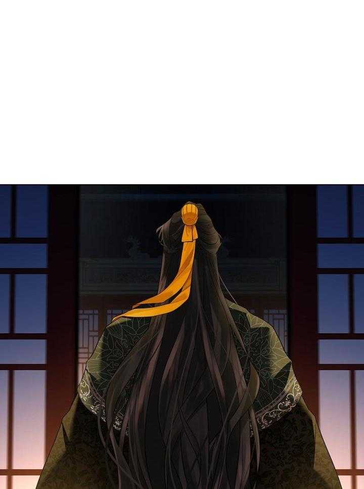 疯批殿下的虐爱 第84话 第20页