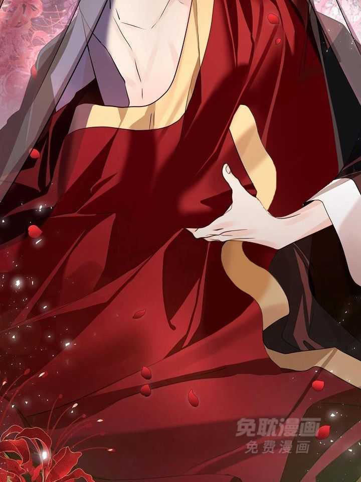 疯批殿下的虐爱 第85话 第5页