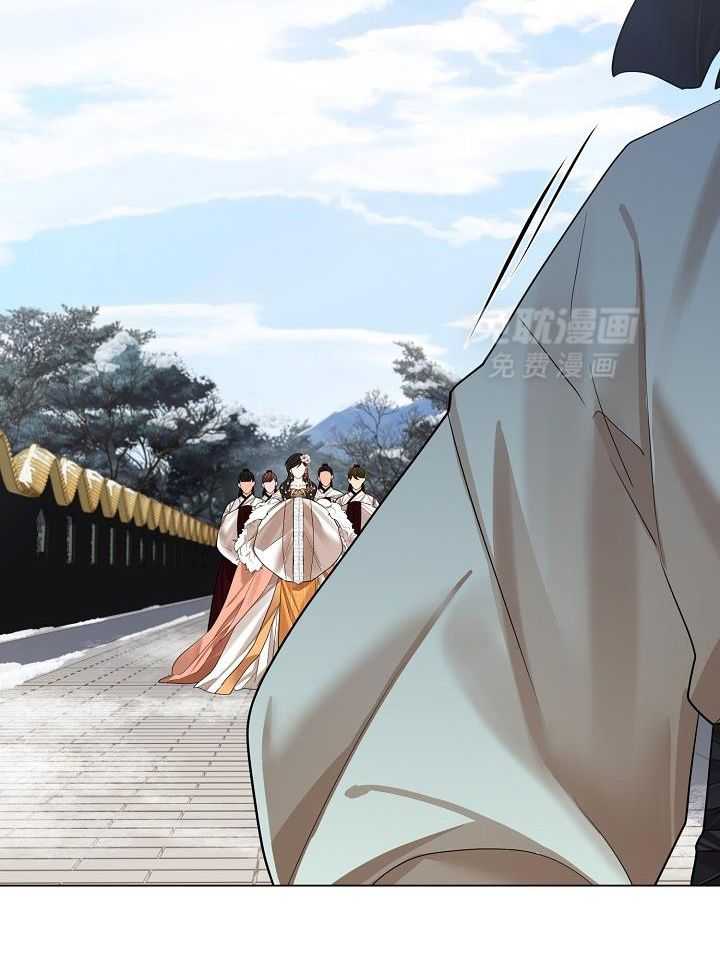 疯批殿下的虐爱 第85话 第9页