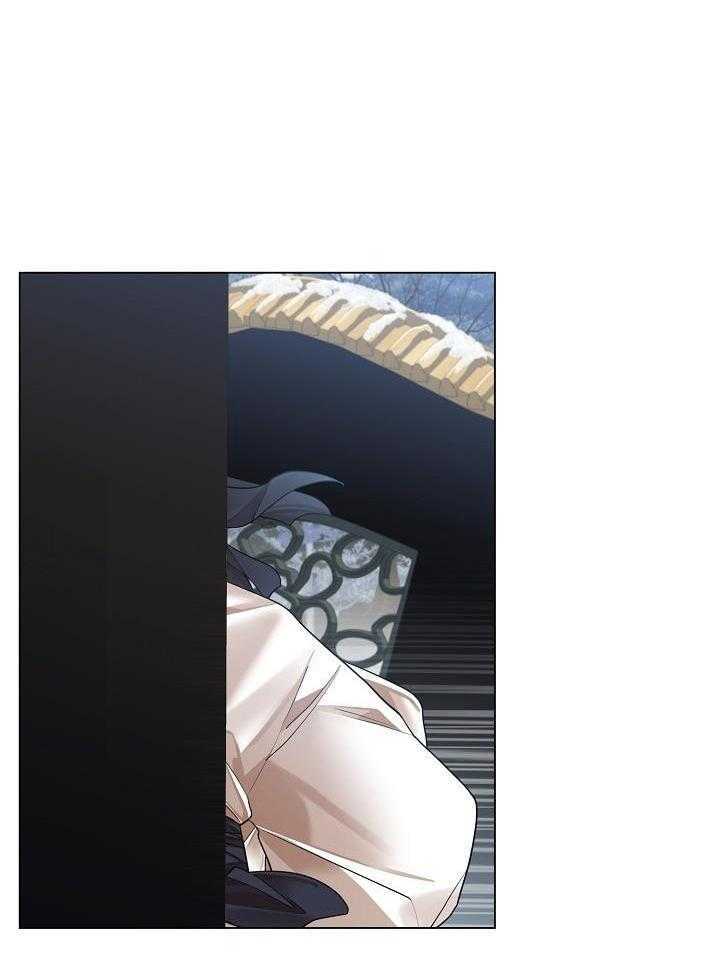 疯批殿下的虐爱 第85话 第10页