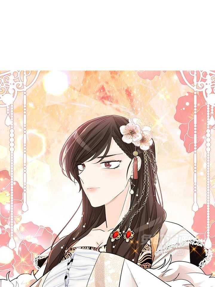 疯批殿下的虐爱 第85话 第11页