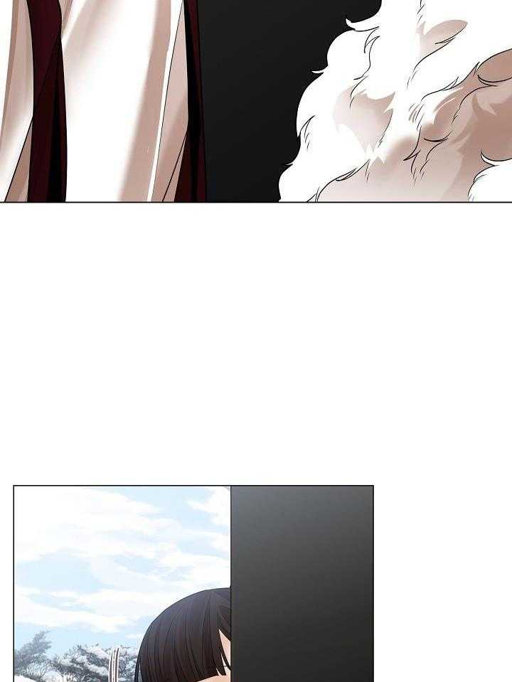 疯批殿下的虐爱 第85话 第14页