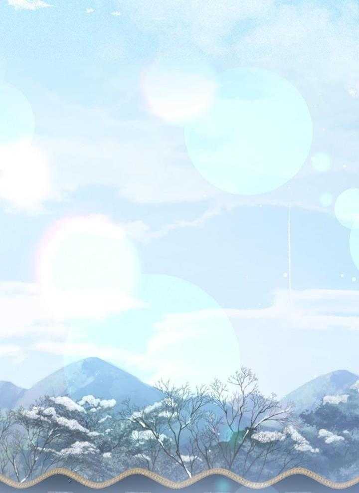 疯批殿下的虐爱 第85话 第21页