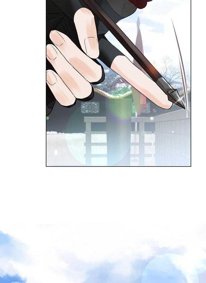 疯批殿下的虐爱 第85话 第25页