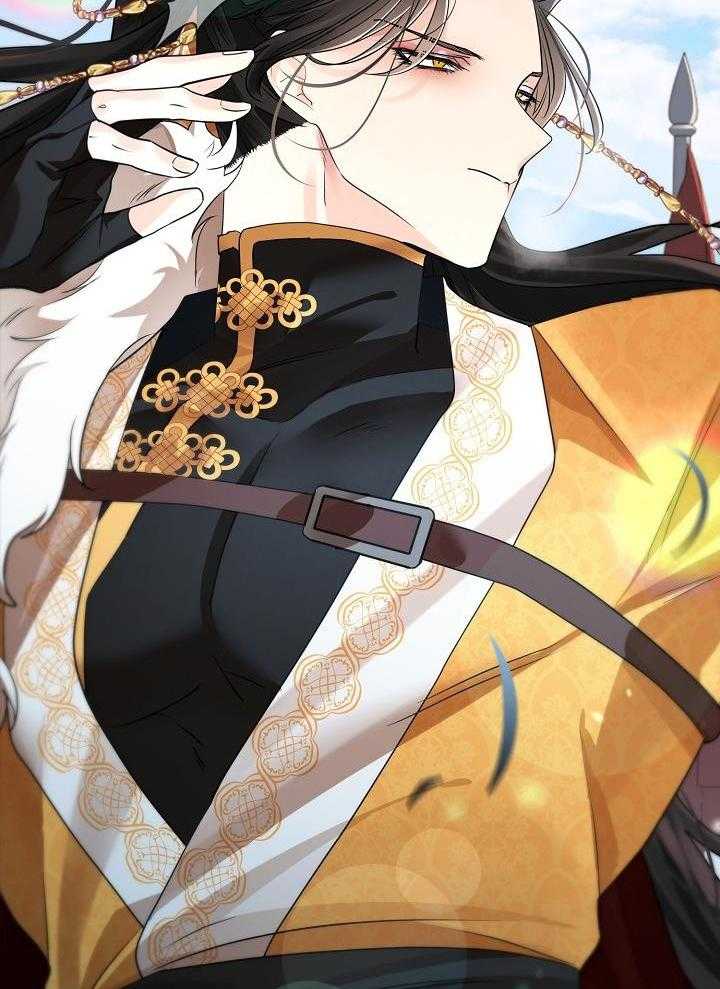 疯批殿下的虐爱 第85话 第28页