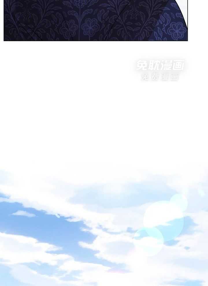 疯批殿下的虐爱 第85话 第35页