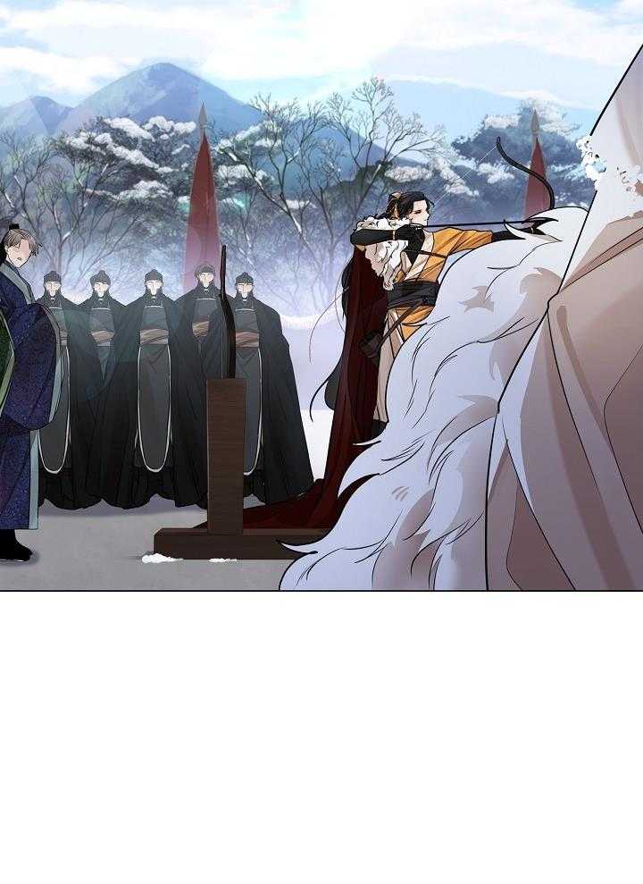 疯批殿下的虐爱 第85话 第36页