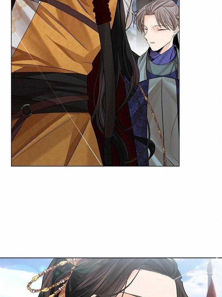 疯批殿下的虐爱 第86话 第1页