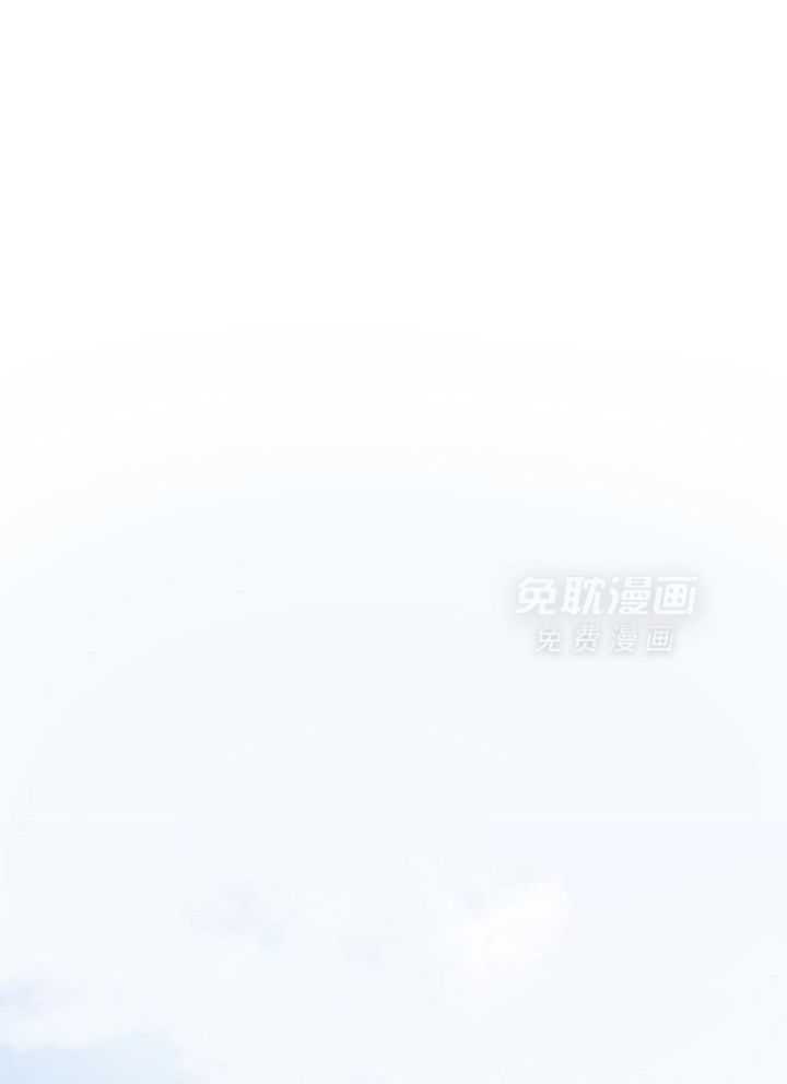 疯批殿下的虐爱 第86话 第20页