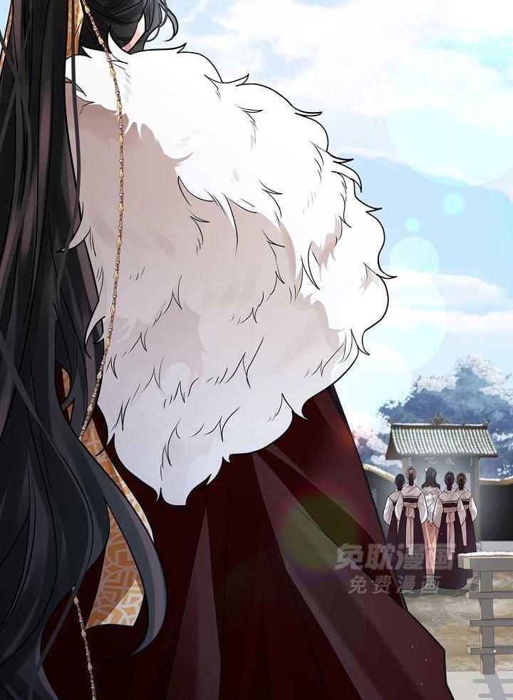 疯批殿下的虐爱 第87话 第2页