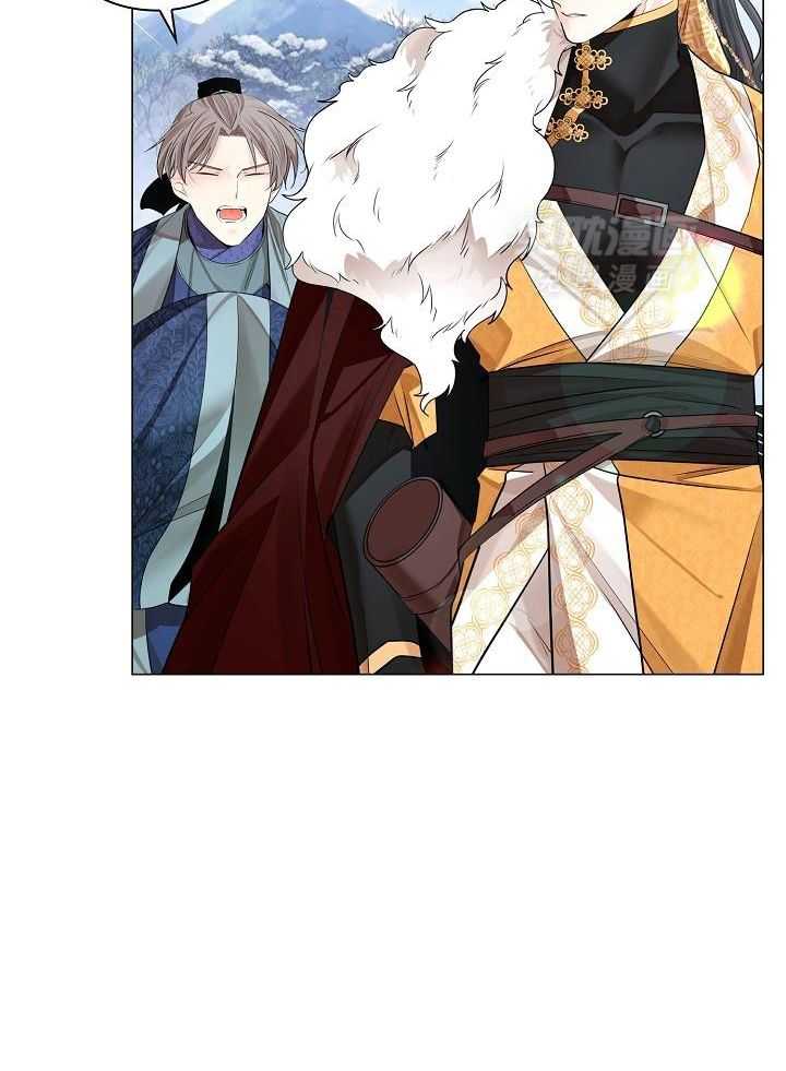 疯批殿下的虐爱 第87话 第4页