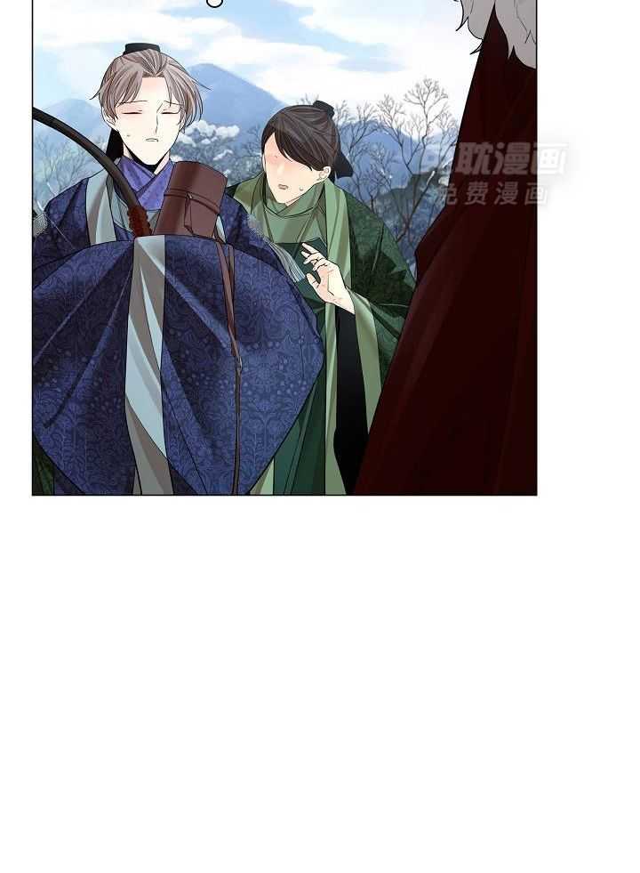 疯批殿下的虐爱 第87话 第11页