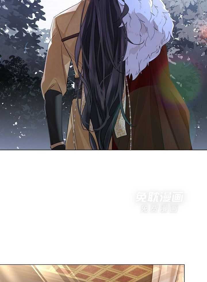 疯批殿下的虐爱 第87话 第13页