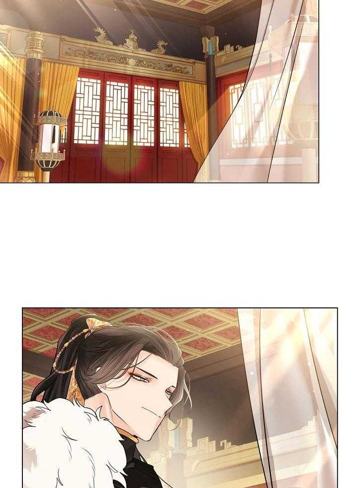 疯批殿下的虐爱 第87话 第14页