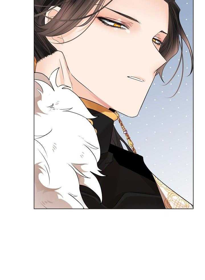 疯批殿下的虐爱 第87话 第16页