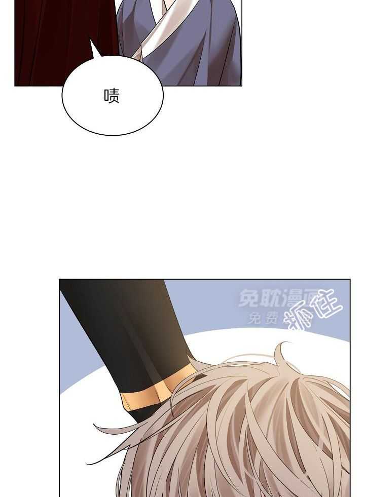 疯批殿下的虐爱 第87话 第24页