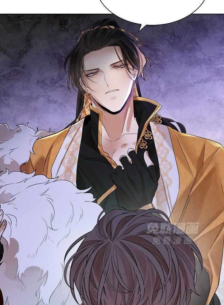 疯批殿下的虐爱 第87话 第27页