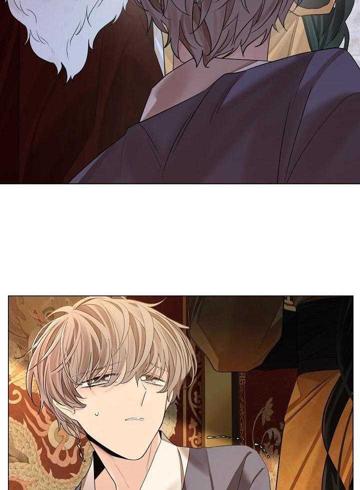 疯批殿下的虐爱 第87话 第28页