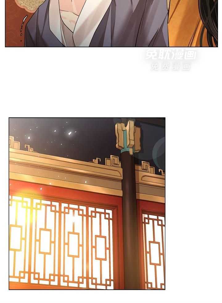 疯批殿下的虐爱 第87话 第29页