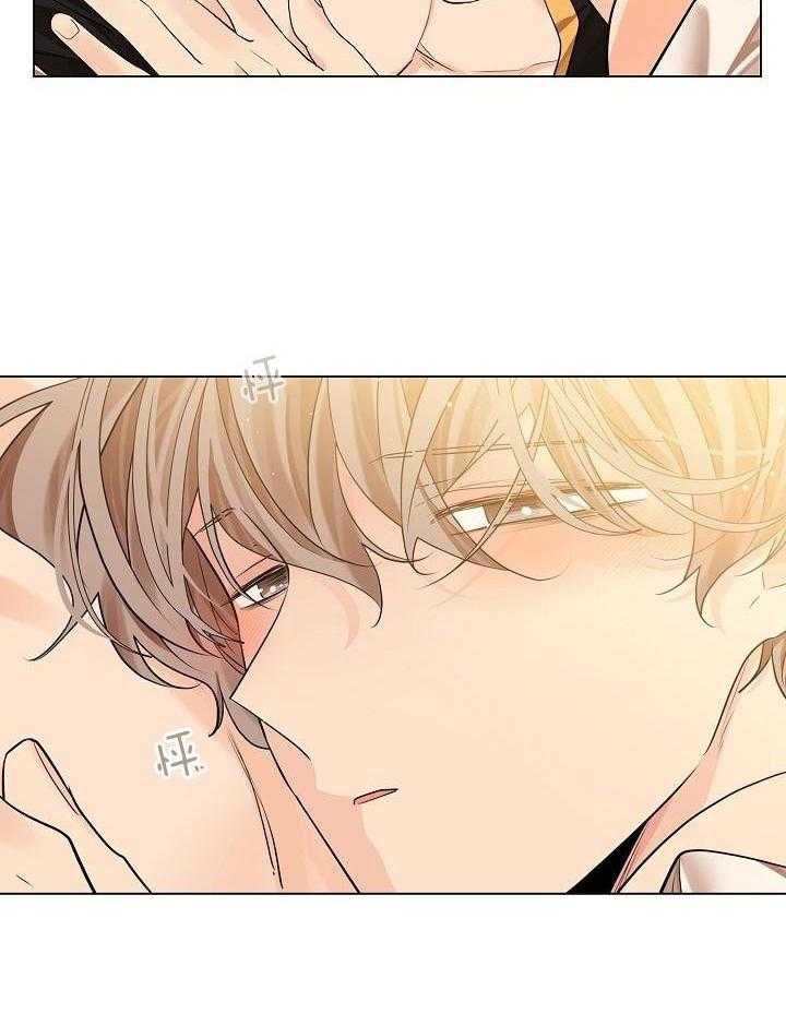 疯批殿下的虐爱 第87话 第34页