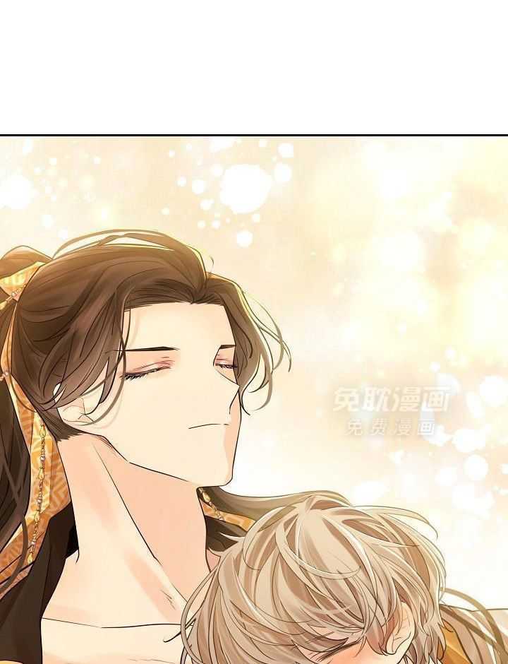 疯批殿下的虐爱 第87话 第35页