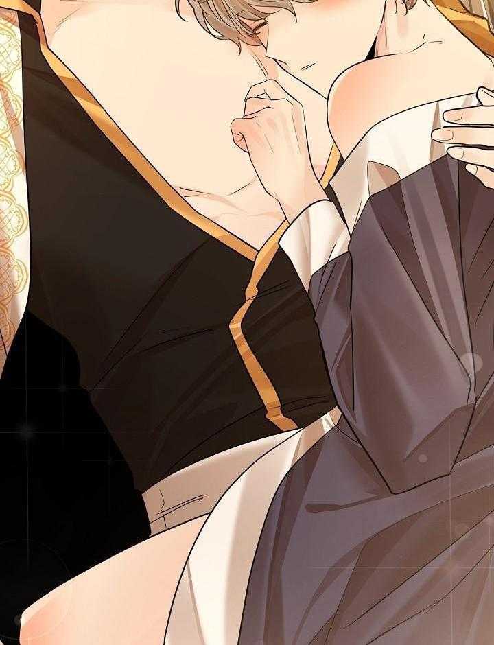 疯批殿下的虐爱 第87话 第36页