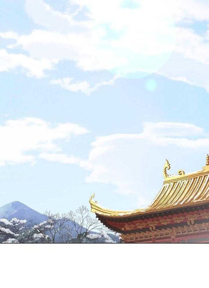 疯批殿下的虐爱 第88话 第1页