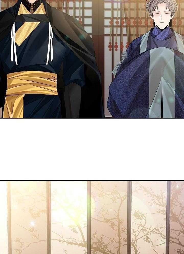 疯批殿下的虐爱 第88话 第9页