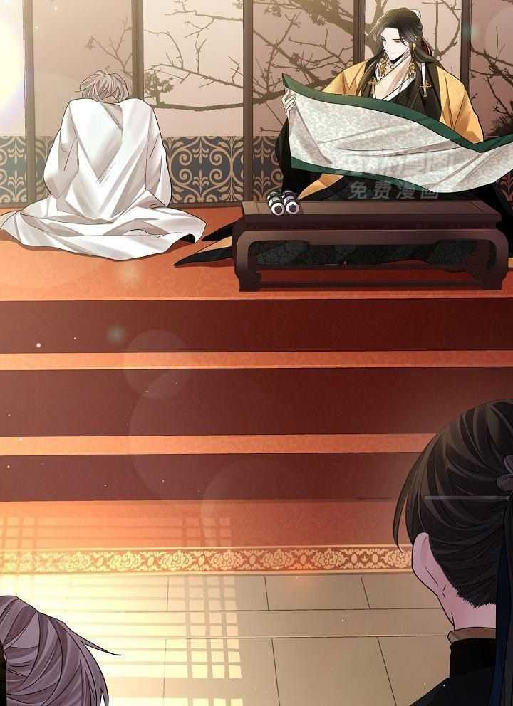 疯批殿下的虐爱 第88话 第10页