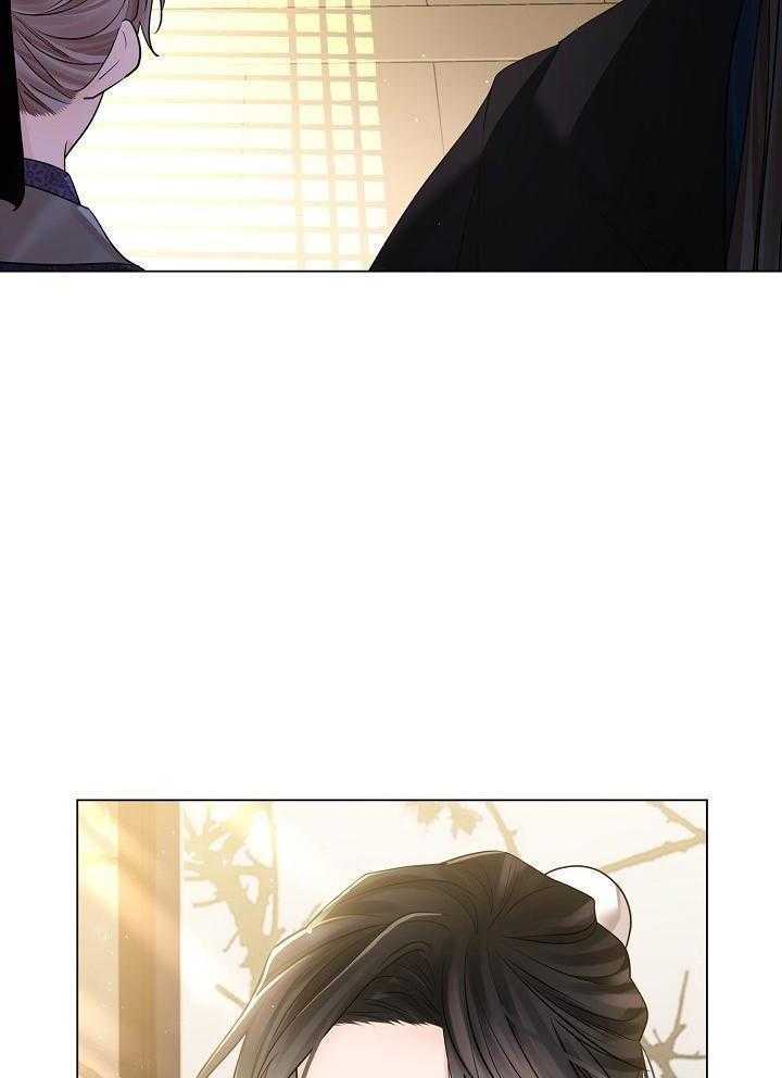 疯批殿下的虐爱 第88话 第11页