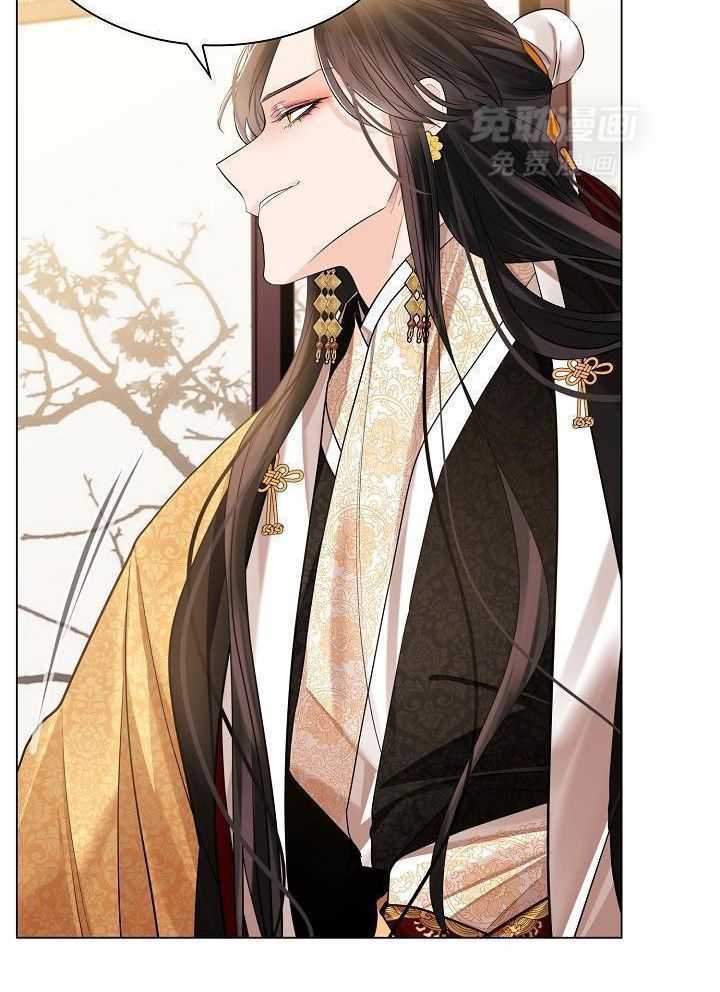 疯批殿下的虐爱 第88话 第18页