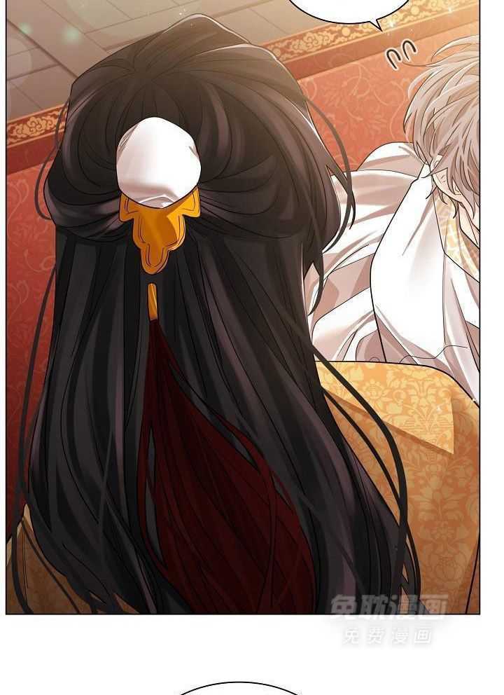 疯批殿下的虐爱 第88话 第20页