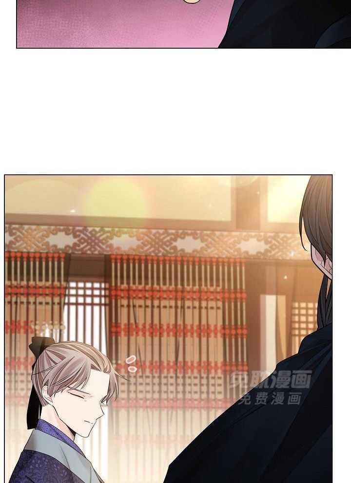 疯批殿下的虐爱 第88话 第27页