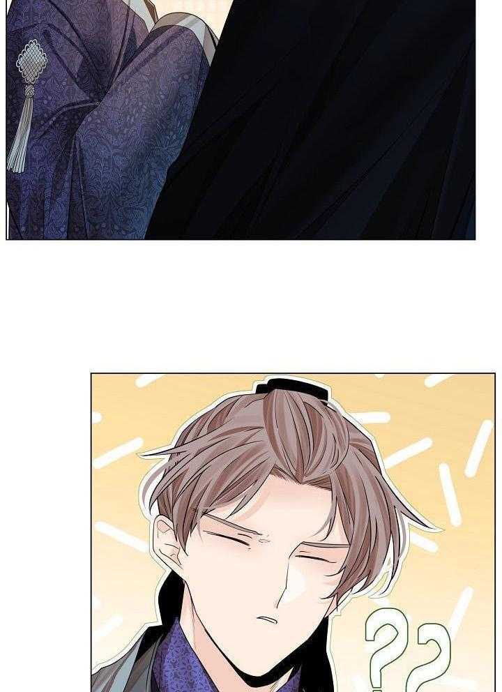 疯批殿下的虐爱 第88话 第28页