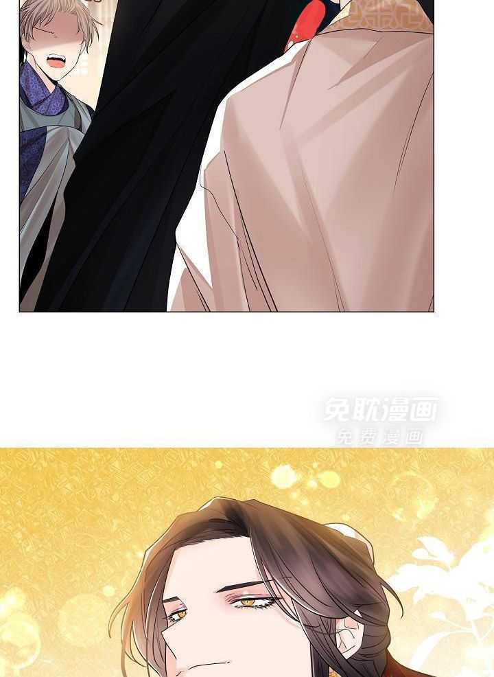 疯批殿下的虐爱 第89话 第5页