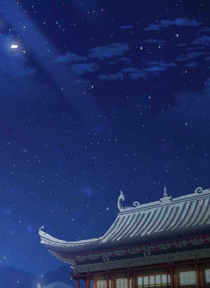 疯批殿下的虐爱 第89话 第18页