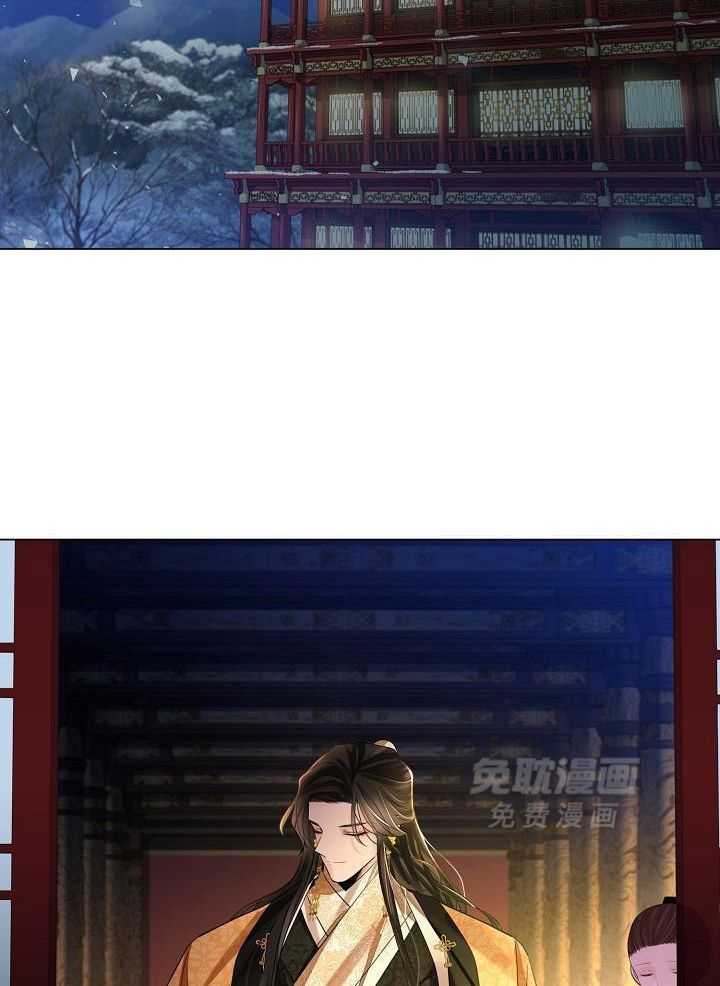 疯批殿下的虐爱 第89话 第19页