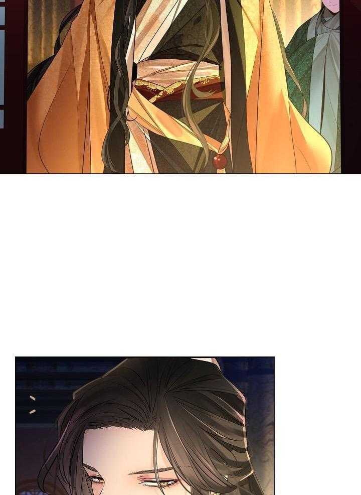 疯批殿下的虐爱 第89话 第20页