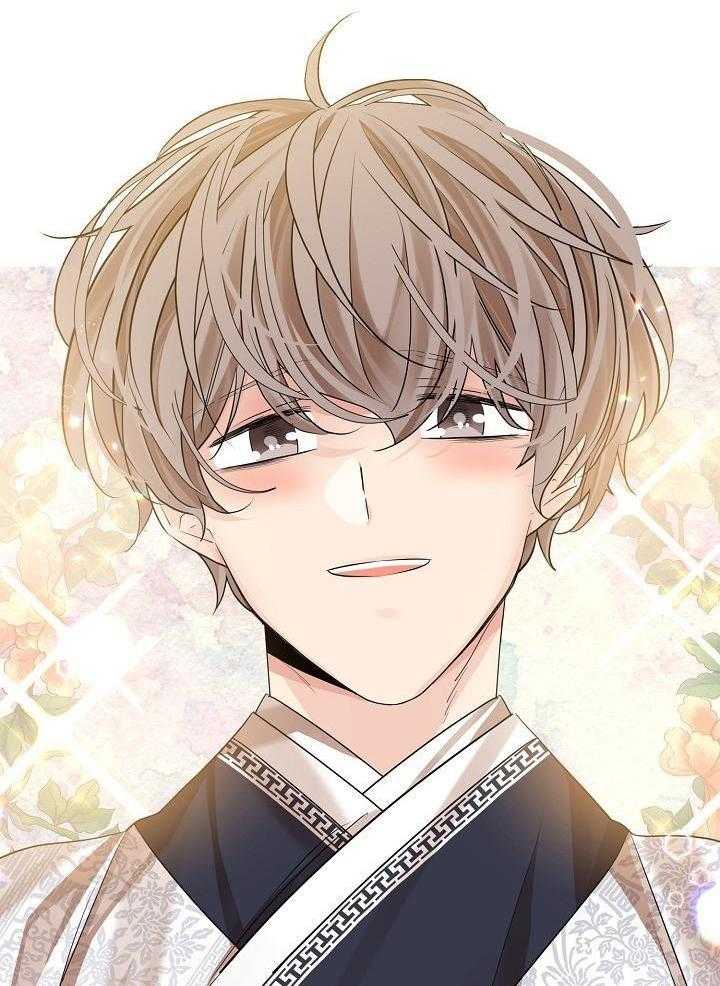 疯批殿下的虐爱 第89话 第25页