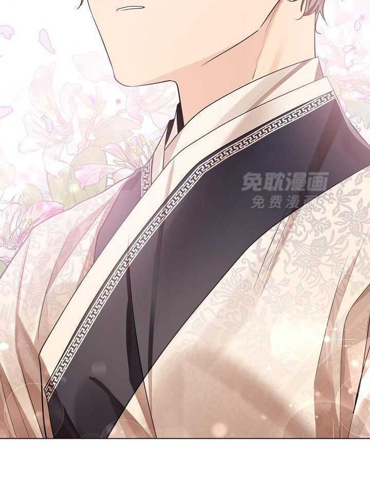 疯批殿下的虐爱 第89话 第32页