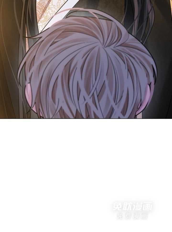 疯批殿下的虐爱 第89话 第34页