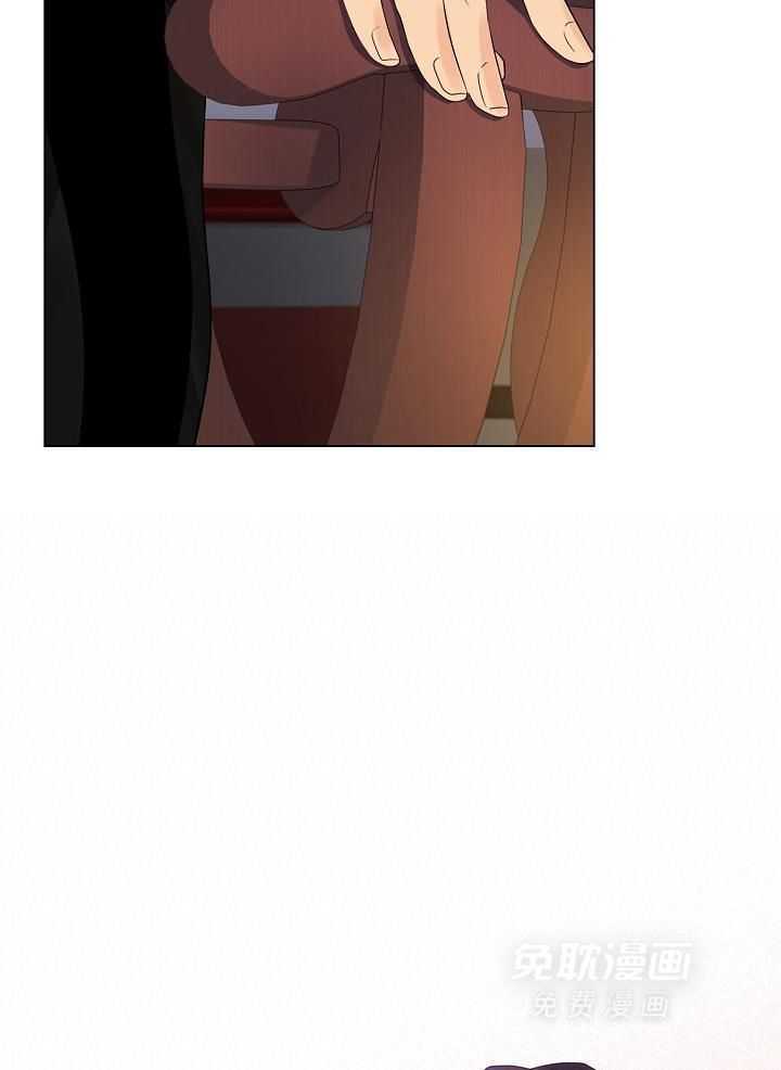 疯批殿下的虐爱 第90话 第1页