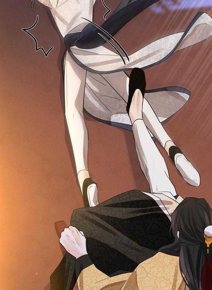 疯批殿下的虐爱 第90话 第13页