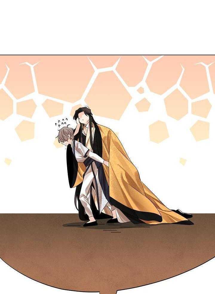 疯批殿下的虐爱 第90话 第17页