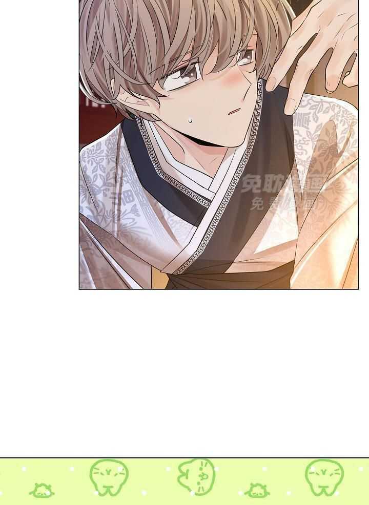 疯批殿下的虐爱 第90话 第20页