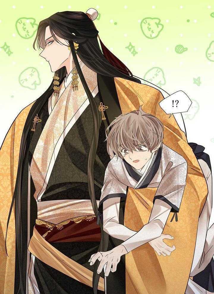 疯批殿下的虐爱 第90话 第21页