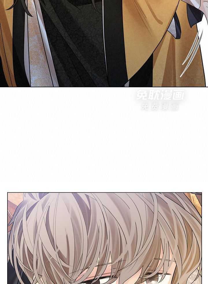 疯批殿下的虐爱 第90话 第22页