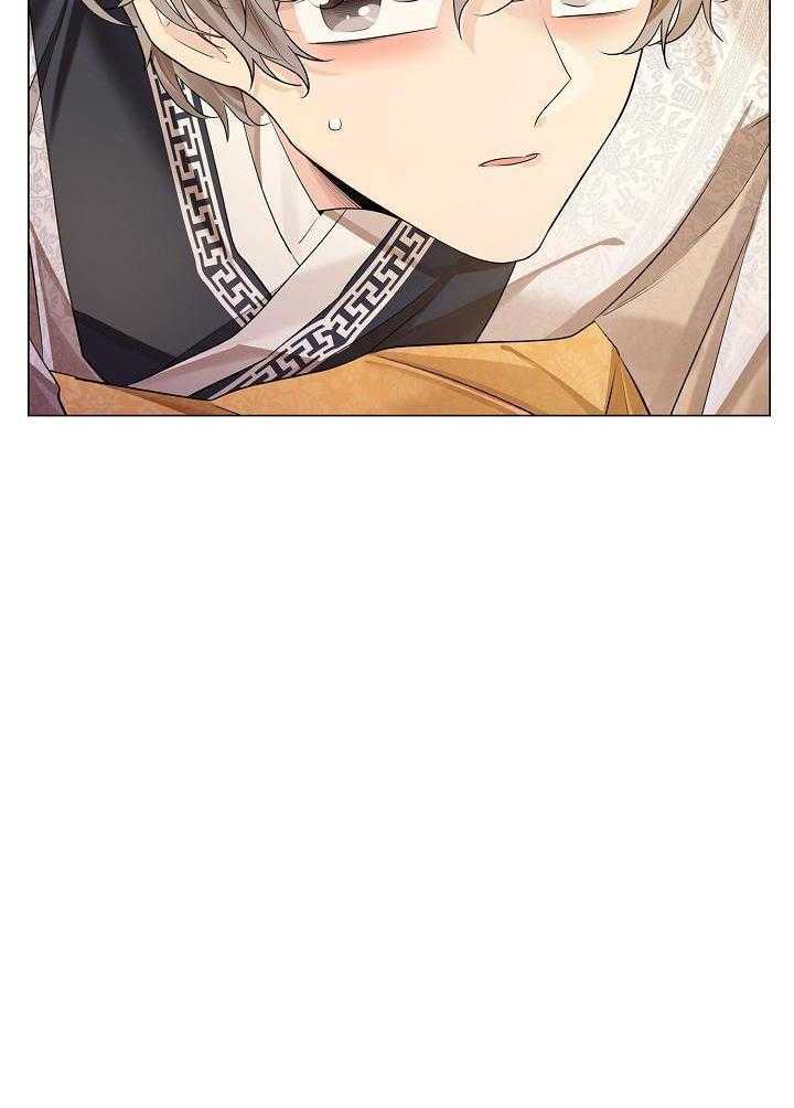 疯批殿下的虐爱 第90话 第23页