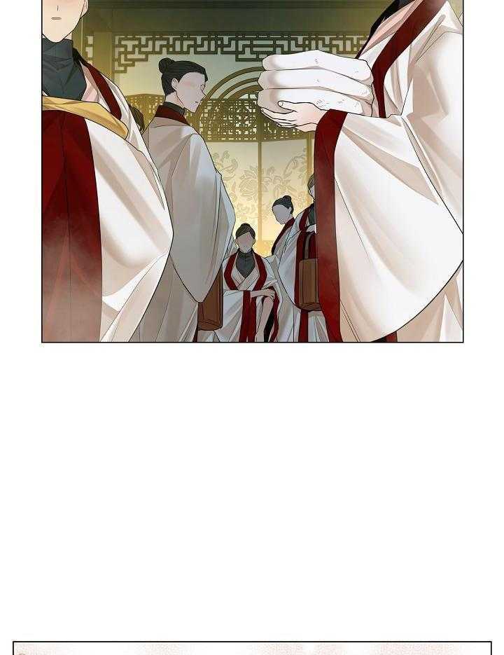 疯批殿下的虐爱 第90话 第26页